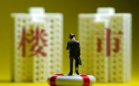 楼市风向变了，2020年买房，5年后还能“稳赚”吗？专家说了8个字
