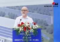 赋能大家居，智联新未来！德沃康•秀洲——健康医疗产业基地项目（一期）正式开工！