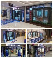 818品牌活动火热狂欢中，圣梵诺新品掀起终端抢购热潮！