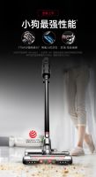 2019-2020年吸尘器五大品牌榜中榜