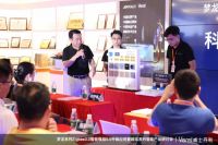 Vensi威士丹利梦龙系列Zigbee3.0智能模组新品发布会回顾