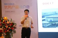 尽我所能 赋你全能——舒适猫智能五恒系统·优势产品推介会