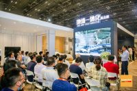 地墙一体化成果展示 大自然家居惊艳亮相上海地材展