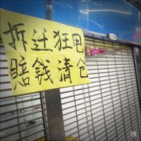 穿达芙妮的女孩总会长大