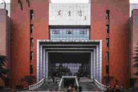 安徽高校，缺的不只是钱