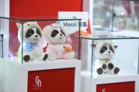 2020“成都礼物”大赛结果出炉 46件优秀作品获奖