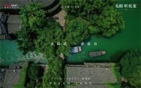 弘品牌 | 弘阳地产迎来荣誉之月,提前吹起冲锋号角