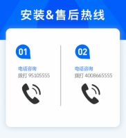 创维电视售后好吗？用户优质生活的保障