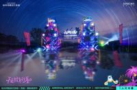 9月&ldquo;宠粉节&rdquo;拍了拍你,跟着&ldquo;宠爱攻略&rdquo;一起嗨