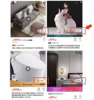 网购居家大件效果全靠想象？用京东AR摆摆看还原实物，所见即所得！