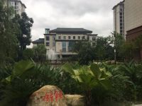 在水云墅回归诗酒田园!