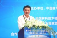 圣象集团亮相2020DOMOTEX asia地材展