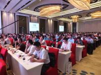 速来报名！2020第六届中国家装行业实战峰会9.11上海开启