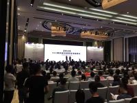 速来报名！2020第六届中国家装行业实战峰会9.11上海开启