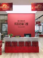 订货额逾2千万，科度门窗厂购会场面火爆