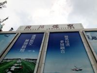 低空空域改革的“四川经验”：划6000余平方公里，提前1小时报备想飞就飞