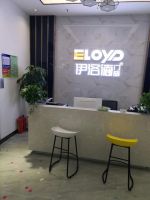 扎根服务，拥抱客户—伊洛德门窗感恩万里行丨第一站：重庆