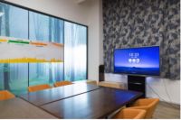 九阳携MAXHUB智能会议平板，打造全新“黑科技”会议室