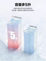 必看优惠榜单！法迪欧新品电热水器预存到手价低至1099元