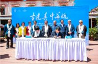 品牌探险家：严桢引领九牧蝶变