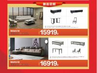 “帝标”最强厂购来袭，助力九月金秋焕新家