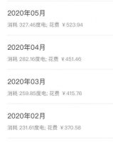 住了6个月魔方公寓后，我再也不住互联网长租公寓