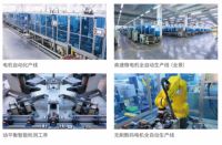 国潮当道,如何顺应潮流,做好民族品牌?