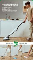 全能“老板娘”张萌的家居清洁管家—福维克可宝VB100无线清洁系统正式登陆天猫