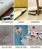 全能“老板娘”张萌的家居清洁管家—福维克可宝VB100无线清洁系统正式登陆天猫