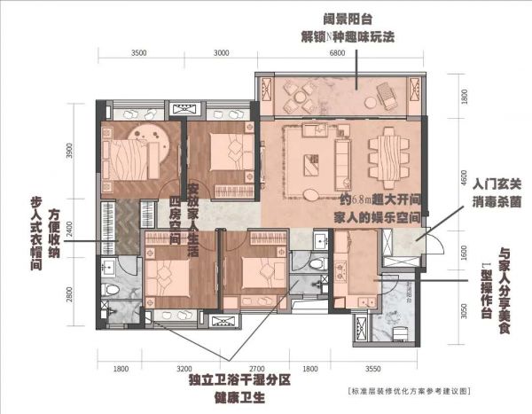 贵阳旭辉观云建面约133-183㎡公园大四房，约10500元/㎡起-中国网地产