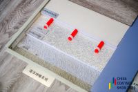 立邦周晴：用研发创新提升建筑宜居和节能高品质标准 筑建美好城市未来