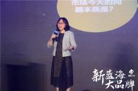 新润成瓷砖获“瓷砖十大品牌”荣誉称号，严选精神再获肯定！