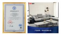 CBD家居：匠心独运 再获“深圳标准”认证