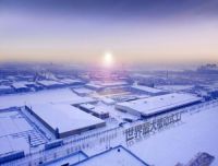 森鹰窗业，荣膺第四届建筑门窗幕墙“金轩奖”双料大奖！