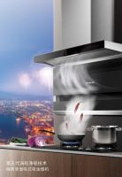 梅赛思2020新品发布:品质厨卫之选,守护健康生活