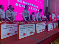 梵帝尔门窗携手金帝、索菲亚及抚州恒大御府举办拎包入住项目发布会