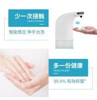 Vcare儿童洗手机，孩子的健康让爸爸来守护