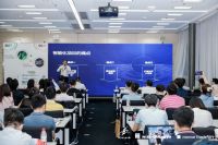 2020上海国际智能家居展开幕  17场高端论坛呈献行业新趋势