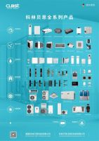 CLBST科林贝思 智能家居高端品牌 传承德国匠心品质