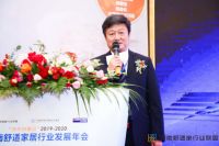 河南舒适家居行业发展年会盛大召开 庆东纳碧安共襄盛会