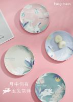 赫芬家居甜蜜时光系列：来自北欧的别致美物，重拾中秋节仪式感