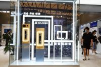 萤石智能家居亮相上海国际智能家居展 实力构建智慧空间