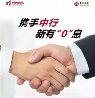 成都别墅上叠好不好,成都上叠别墅装修设计技巧