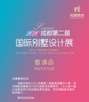 成都别墅上叠好不好,成都上叠别墅装修设计技巧