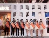 及时装安装服务平台 参展中国国际家用纺织品及辅料博览会