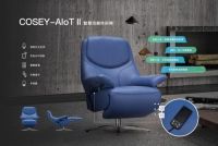 家具“颠覆者”来了，适居之家携AIoT家具亮相上海国际家具展