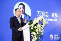 名家具展方润忠：全案设计推动整装变革 引领传统制造企业转型升级