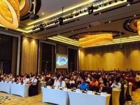 2020第六届中国家装行业实战峰会通知