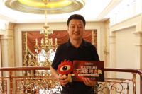 如鱼得水消费者蒋先生：品质方能驱动未来