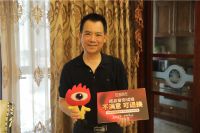 如鱼得水消费者沈先生：细节藏于服务里